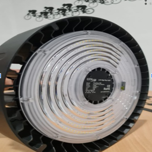 CITILUX-Highbay-PRIMO-S-Series-1